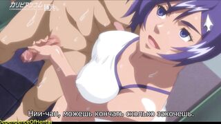 CARTOON(Kansen Ball Buster the Animation)[ 2D ANIMATED, 1080P, UNCENSORED, RUS SLAVE ]