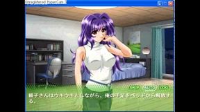 Hentai Eroge Yoriko Seduces With Anime Sexual Delights