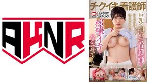110akdl-305 The Nurses Boobs Are Too Attractive And When I Asked To Rub Them , I Was Excited And Fucked By My Nipples With Himari Kosaka And Horikita Mirai