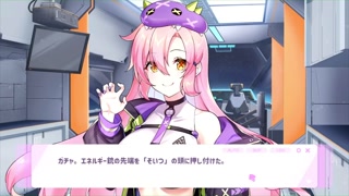 [H GAME] Kaijuhime 2♡ Blowjob H anime Hentai Game Gallery
