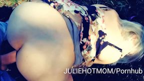 Stepmother agrees to anal and blowjob right on the embankment!