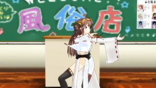 【SEX-MMD】Futanari kongou - Gokuraku Jodo【R-18】