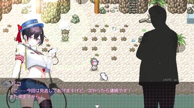 Police hentai game big tits blowjob duty blasting