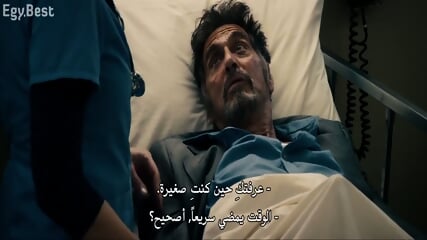 Stand Up Guys (2012)