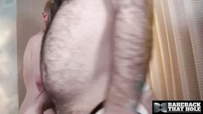 ”BAREBACKTHATHOLE Ducky Slides Raw Shaft Inside Will Price Hungry Booty”