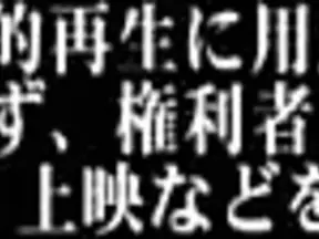 Sexy amateur milf Eri Hosaka shows off her big juicy boobs