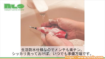 【アダルトグッズNLS】先端激震棒＜紹介動画＞