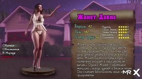 TreasureOfNadia - a beautiful representative of the sex E3 #51