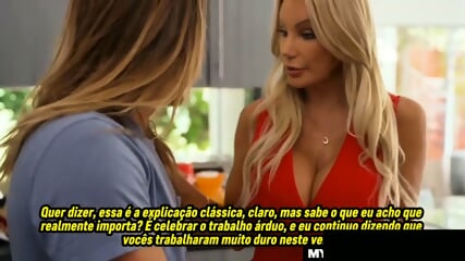 Fodendo A Me Gostosa Do Amigo LEGENDADO