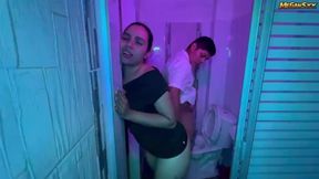 Fucking in the Bathrooms of the Disco
