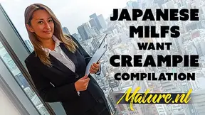 Hot Japanese Milf Compilation Gets Creampie After Steamy Sex Sessions