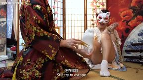 AB084 The training path to becoming a geisha -squirting.tickle.cumshots - 成为艺妓的调教之路挠痒-.射精.潮噴