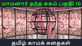 Mamanaars Secret Lust Unfolds in Hot Tamil Hentai Tryst