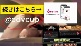 Is there really anything special about a healthy men's esthetics salon?