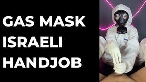 israeli gas mask handjobs fetish