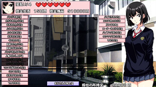 【H GAME】ダウナーは今日も夢を見るHドットアニメーション② エロアニメ｜エロ同人｜Manga porn｜Anime｜Doujin