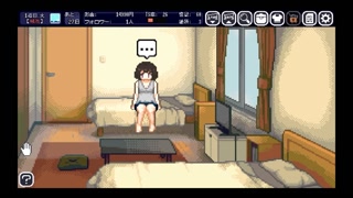【H GAME】忍堕とし♡オナニー① 調教アニメーション 巨乳 くの一 エロアニメ