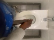 BAIT IN BATHROOM 🚽 WHO WANTS A CASH APP VIDEO $UKIYO0525 personal vids