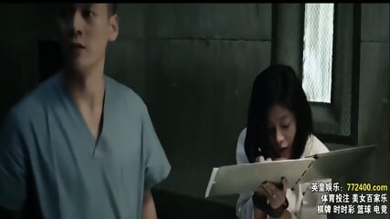 Chinese Medical Bondage  Kinky4Ever