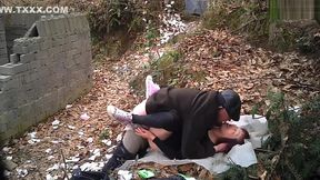 Chinese Daddy Forest 21
