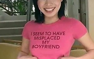 Asian masturbating with a banana
