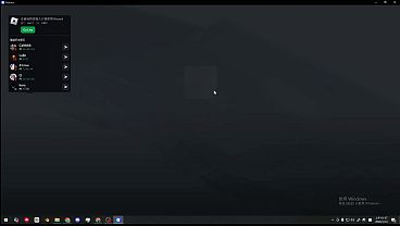 The tutorial about how to play our condo game in our discord server