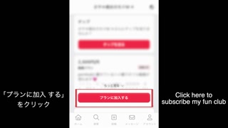 Miscellaneous fish chinpo love uniform J○ 's addicted footjob ♡ A young woman in a school uniform gave me a foot massage Japanese/Hentai/footjob/Uniform/Edging/Femdom