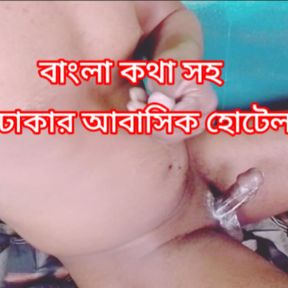 desi boy new style masturbation sex video