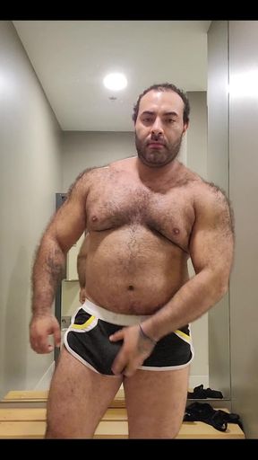 How Do You Like My Form?