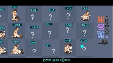 Yukiya Hot Spring ~The Waters of Fertility [Hentai game PornPlay] Ep.5 onsen sex orgy with multiple creampie