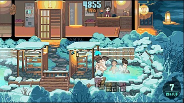 Yukiya Hot Spring ~The Waters of Fertility [Hentai game PornPlay] Ep.5 onsen sex orgy with multiple creampie