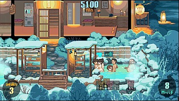 Yukiya Hot Spring ~The Waters of Fertility [Hentai game PornPlay] Ep.5 onsen sex orgy with multiple creampie