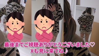 [GOLF] Exposed with fishnet tights [Anal plug]