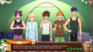 Game: Camp of Friends, Episode 20 - Failed Photography (Russian voice)