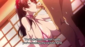 Brand New Bitch NTR HMV