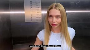Elevator MILF Teen Amateur Anal Blowjob