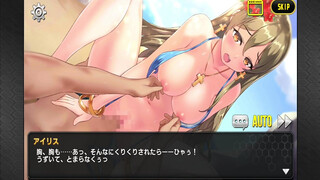 Goddess Kiss X Iris 2