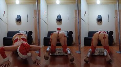 Feliz navidad mis amores