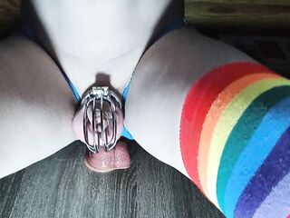 Arc en ciel en cage