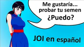 Dragon Ball Joi Challenge – Goku & Bulma Seduce You in Spanish Audio Fun