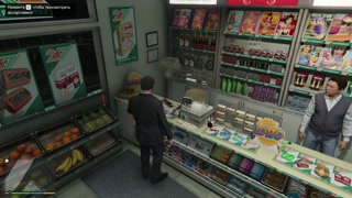 Daddy is Fucking a Street Hooker-GTA part 3