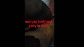 Mumbai Main Mile Bottom Police StepUncle Gay Love Story Police Man Hindi