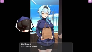 【H GAME】Big deliveryman ♡H anime (1) Hentai anime