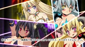 Sphiria’s Messenger