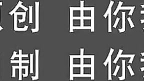 Unimaginable mate's 原创 xxx