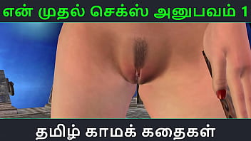 Tamil Sex Genesis Genesis - Tamil - Cartoon Porn Videos - Anime & Hentai Tube