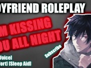 ASMR Taking Care Of You After A Long Day Kisses & Head Scratches L Bombs Roleplay M4F M4M ASMR