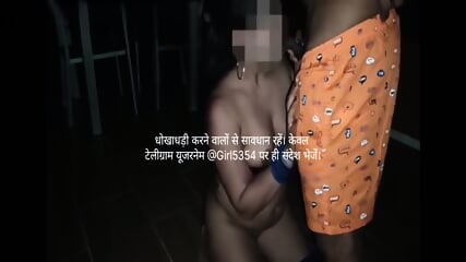 Jaslin kaur Night club Stranger boy with funking in hotel park