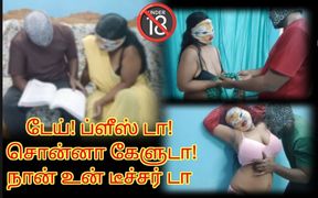 Teacher! if You Want My Help, You Must Come to Bed with Me - Tamil Hot Story