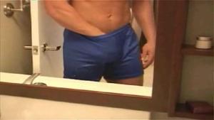 Next Door Male: A Glimpse of the Forbidden